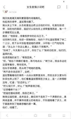 姚记捕鱼官方最新下载